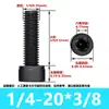Tornillo de Acero Aleado Bsw Británico Grado 12.9 Cabeza Hexagonal Socket Cabeza Cilíndrica con Columna Alambre de Máquina Fabricante de Tornillos Dongguan