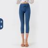 Pantalones Capri de Mezclilla para Yoga para Mujer Otoño/Invierno 2026 Cintura Baja Ajustados Alta Elasticidad Control de Abdomen Fitness Casuales