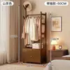 Perchero de Pie, Perchero Sencillo para Dormitorio de Residencia Estudiantil, Estante de Almacenamiento Doméstico Multifuncional, Perchero Vertical