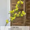 Cenário de Arranjo de Flores Artificiais Amarelas Rosas Falsas Arranjo de Flores Estilo Floresta de Casamento Flores Adereços Decorativos