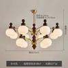 Candelabro Vintage de Sala de Estar Estilo Francés, Retro Americano Crema Dormitorio Estudio Iluminación Nuevo Diseñador, Estética Dinastía Song