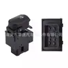 93580-2H000 Botón del Interruptor Principal de Ventanilla Eléctrica Adecuado para 07-10 Hyundai Elantra