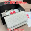 Bolsa de dinero de estilo de alta gama, bolso de cadena con patrón de diamantes inspirado en Chanel, bolso cuadrado pequeño de moda versátil de un solo hombro para mujer