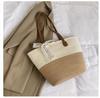 Bolsa de Cuerda de Algodón Bolsa Tejida de Paja Cuerda de Algodón Bolso de Mano de Cuerda de Algodón Bolso de Hombro Bolso de Playa Hueco Bolso Tote Bolsa Tejida Arcoíris
