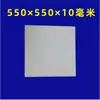 Partes de Máquina de Pulverización Electrostática al por Mayor Cubo de Polvo para Pulverizar Cubo Ciclón Grande Cubo Cuadrado Cubo Vulcanizador