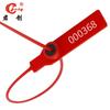 Fabricante de Selo de Chumbo Selo Plástico Descartável Caminhão de Logística Caminhão de Carvão Etiqueta de Selagem Fivela Anti-Falsificação Anti-Violação Trava de Selagem