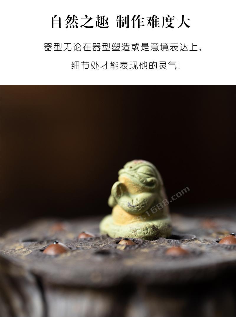 莲蓬分茶器20220421 (15).jpg