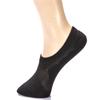 Milan Spider primavera y verano calcetines invisibles de malla antideslizante de silicona para hombre calcetines de algodón japonés de color sólido calcetines tipo barco de boca baja venta al por mayor