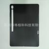 Capa Protetora para Tablet Samsung 70% de Desconto TPU Capa Macia Design Simples Gravado em Relevo Capa com Modo de Suspensão