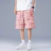 Shorts Esportivos de Praia Casuais Largos da Moda Finos Tendência Verão 2025 Masculino Tamanho Grande