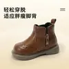 Botas Martin forradas de polar para niños, colección otoño/invierno 2026, botines de suela blanda estilo británico para niños, botas de cuero cálidas y engrosadas para niñas