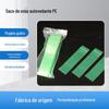 Fábrica em estoque PE ziplock saco brinquedo luz com tubo tira saco de embalagem PE saco de osso auto-selante saco selado transparente