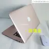 Pantalla de Modelo de Laptop de Muestra de 14 pulgadas Propósito de MacBook Air Modelo Falso de Computadora
