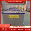 Máquina Removedora de Unhas de Pé de Frango em Conserva Hongchuan Machinery para Remoção Limpa de Unhas, Teste Gratuito, Equipamento Removedor de Unhas de Pé de Frango