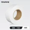 Filamento de impresión 3D familia /T ABS/ASA Resistente al impacto Resistente a altas temperaturas Bajo olor