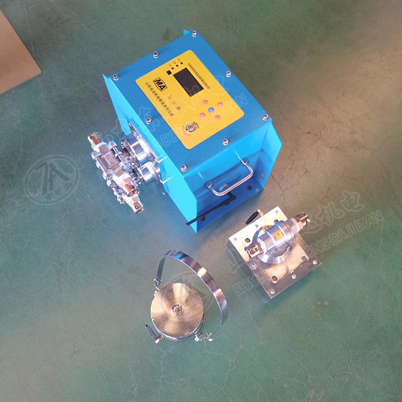 矿用本安型无线自动洒水降尘装置主机 (1).jpg