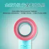 Secador de Pelo Especial para Extensiones de Pestañas Herramientas Especiales para Pestañas Set Completo de Secador de Pelo Recargable Secador de Pestañas Ventilador Pequeño