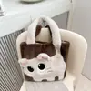 Bolsa de Peluche de Gato Linda Nueva 2025 La Más Fácil de Combinar Bolsa de Mano para Viajes Cotidianos Otoño Moda Diaria Bolso Peludo para Debajo del Brazo