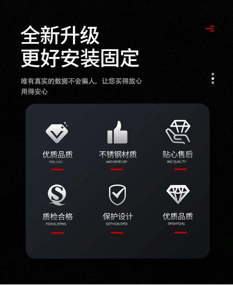 详情页_02