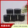 Botella de gel para esmalte de uñas negro 40g, tarro de crema, frasco de ungüento 40ml, frasco dispensador de polvo, botella de cera para el cabello, botella de gel de boca ancha