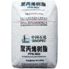 Pp Yangzi Petrochemical Ppb-M02 (J340) Grado de Moldeo por Inyección Resistente al Calor para Electrodomésticos Gránulos de Polipropileno No Absorbentes