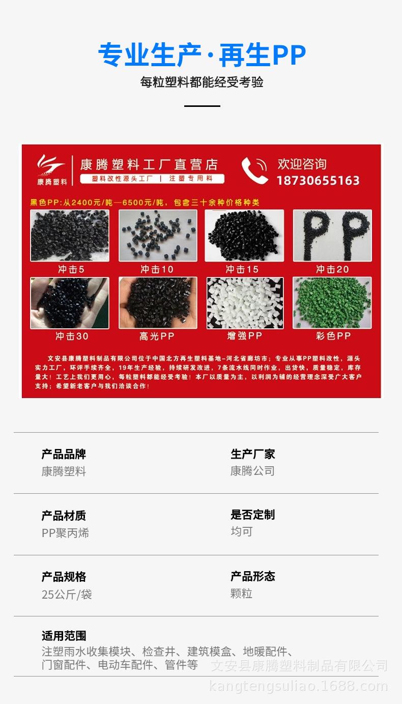 产品参数.jpg