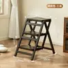 Escada banquinho multifuncional para casa sem necessidade de instalação, banquinho de degrau de uso duplo para alcançar lugares altos, escada banquinho dobrável, escada de cozinha