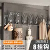 Colgador detrás de la puerta sin perforaciones fila de ganchos para entrada perchero gancho de pared con gran capacidad de carga baño