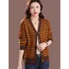 Nueva Colección Otoño/Invierno 2026: Cárdigan de punto a rayas con cuello en V estilo coreano, Suéter versátil de abrigo, Top de moda para mujer