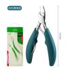 Cortaúñas para uñas con surco, apto para pedicura, cuchillo duro gris, cortaúñas, alicates de punta de águila, artefacto doméstico, tijeras para inflamación, herramienta