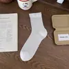 Calcetines Finos de Seda de Verano para Mujer, Blancos, Transpirables Cortos con Diseño Calado de Moda