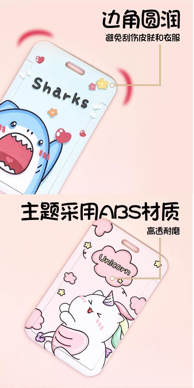 长挂绳_07.jpg