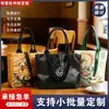 Bolsa de Papel Dupont Lavada Retro, Bolso Cruzado para Viajero, Ligero, Impermeable, Resistente al Desgarro, Bolsa de Compras, Pedido Mínimo de Una Pieza