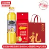 Caja de Regalo de Aceite de Pescado de Arowana Dorado y Fideos de Arroz Beneficios para la Empresa Regalos de Festival de Medio Otoño Regalos de Agradecimiento Souvenirs Arroz Aceite Comestible