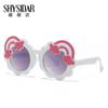 6620 Gafas de Sol Arcoíris para Niños Gafas de Sol de Moda con Recubrimiento Decoración Parasol Protección Solar Protección UV Niños y Niñas Foto