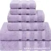 Juego de 6 Toallas Moradas 1 Toalla de Baño 1 Toalla de Mano 1 Juego de Toallas