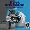 Equipo de Eliminación de Polvo de Grado Industrial, Equipo de Eliminación de Polvo para Interiores Domésticos, Máquina Ranuradora con Filtro de Bolsa, Máquina de Lijado, Máquina de Soplado y Succión de Doble Propósito de Alta Potencia