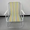Mecedora de Balcón Perezosa con Respaldo, Silla de Pesca Portátil con Respaldo, Sillón Reclinable de Viaje, Silla Plegable de Ocio para Exteriores