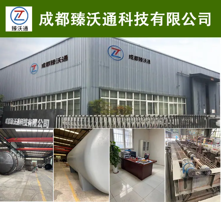 详情页公用1 .jpg
