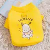 Ropa para Mascotas Estilo Coreano para Otoño e Invierno, Sudadera Delgada con Capucha y Diseño de Dibujos Animados para Perros Pequeños como Bichón y Teddy