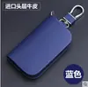 Bolsa para Llave de Coche Universal para Hombres y Mujeres Cubierta Protectora para Llave de Control Remoto Cremallera Multifuncional de Personalidad Creativa Adecuada