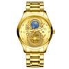 Reloj Fenzun Reloj de Hombre No Mecánico Reloj de Hombre Impermeable Sol Luna Estrella Calendario Dragón Dorado Fénix Reloj de Pareja