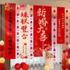 Tecido de Pendurar para Casamento Peça Única Banner com Caligrafia Palavras Felizes Decoração do Quarto de Casamento Quintal Externo Varanda Layout do Pátio de Casamento