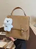 Mochila Frosted Retro Transfronteriza para Mujer Casual Diseño de Nicho Bolso Escolar Estudiante Moderno Multifuncional Cruzado Bolso Cuadrado Pequeño