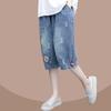 Ropa de Talla Grande para Mujer 2022 Estilo Coreano Jeans Holgados Estilo Occidental Traje Casual Traje de Dos Piezas de Verano para Mujer Moda