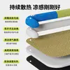 Esterilla Refrigerante para Mascotas para el Verano, Esterilla Tejida de Ratán con Diseño Color-Blocking, Cama para Perros que Protege el Cuello, Esterilla para Perros Removible y Lavable, Personalizable