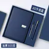 Conjunto de Caixa de Presente para Notebook de Alta Qualidade com Logotipo Personalizável, Estilo Executivo, Caderno Simples e de Alta Qualidade, Caneta, Pen Drive USB, Caderno