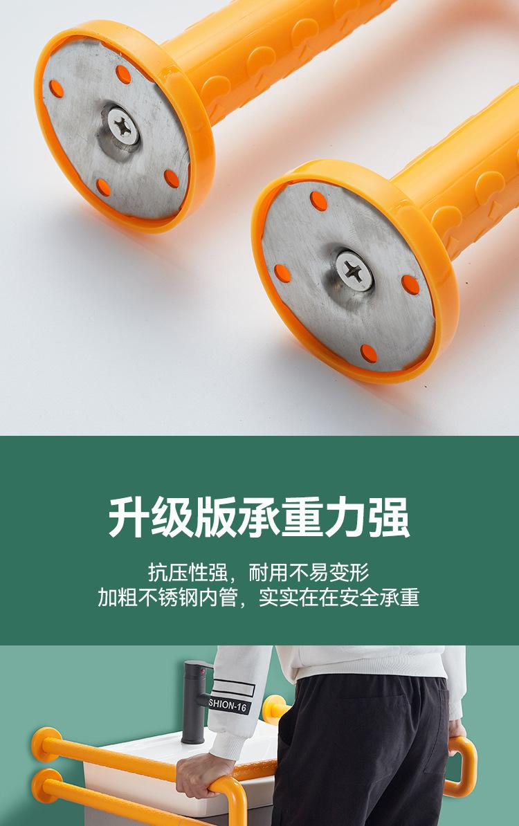 详情页_08.jpg