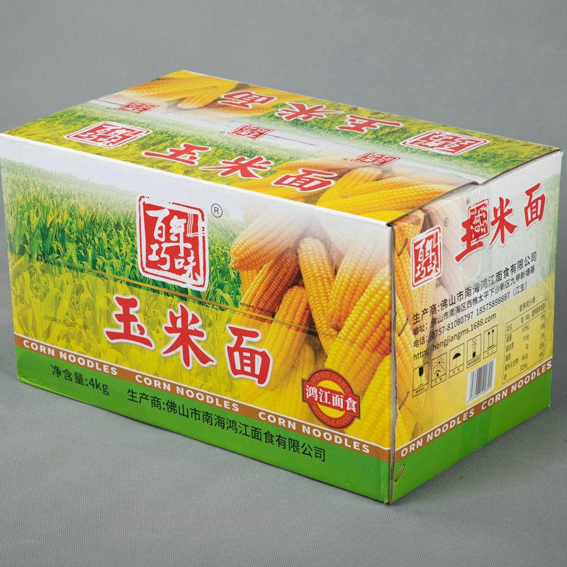 微信图片_20200609194255