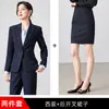 Blazer preto elegante para estudantes universitários, funcionários públicos e trajes de entrevista de emprego; roupas formais profissionais femininas para o outono